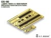 E.T. Model E35-186 WWII German Pz.Kpfw.II Ausf.A/B/C Fenders (For TAMIYA 35292) (1:35)